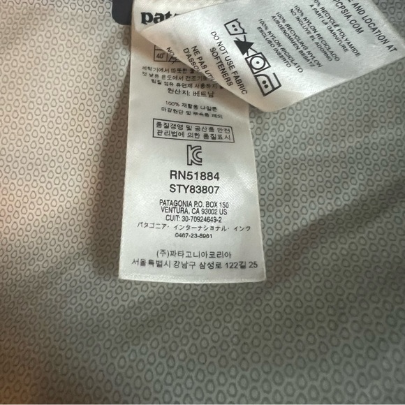Patagonia Torrentshell Rain Jacket - Picture 6 of 8